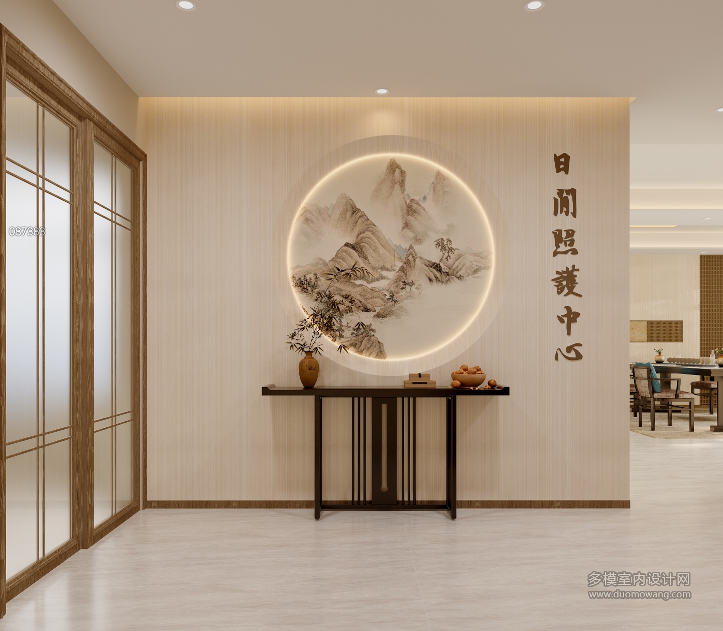 新中式艾灸馆进门玄关静态