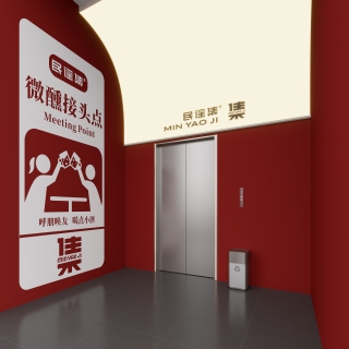 山西晋中雅园店电梯厅