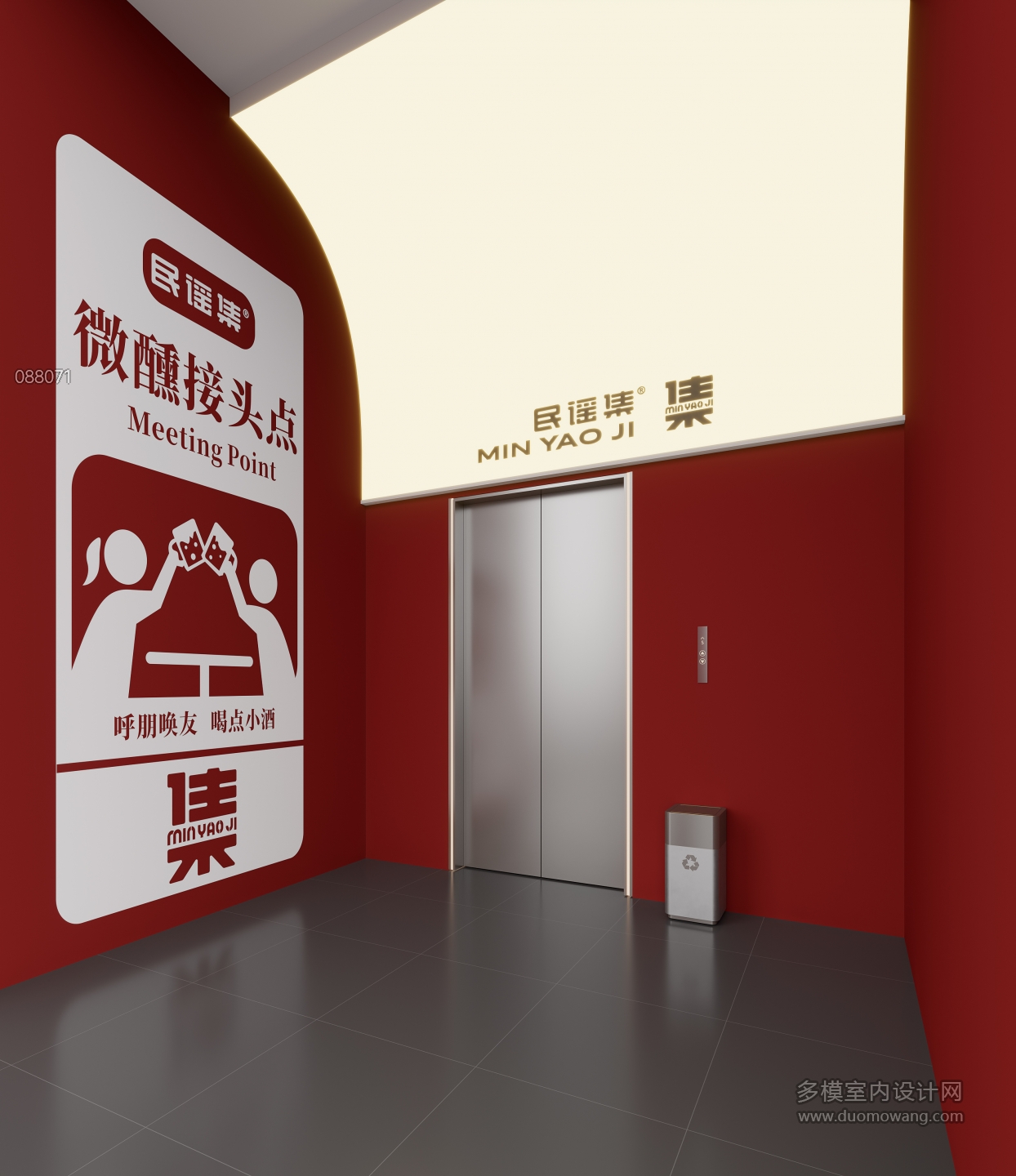 山西晋中雅园店电梯厅