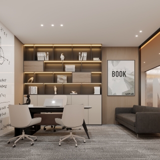 现代主管办公室