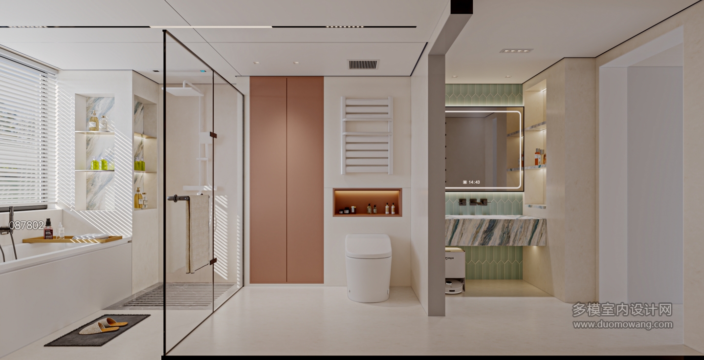 现代卫生间