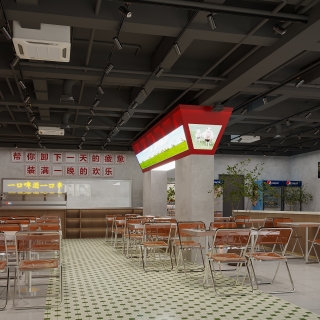 现代火锅店