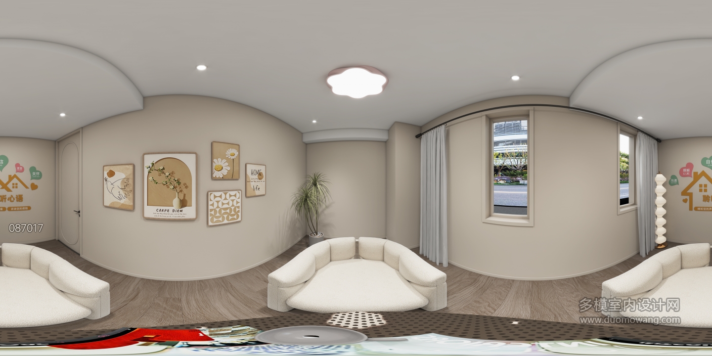 心理咨询室全景