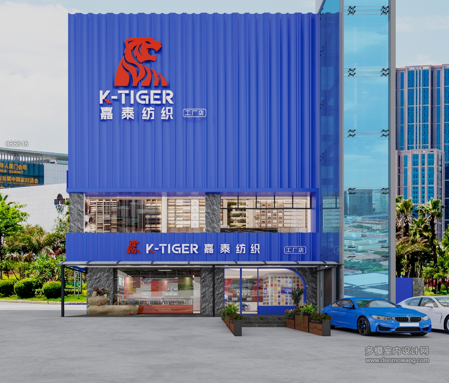 廖工-店面调整_室外1_互动式灯光混合