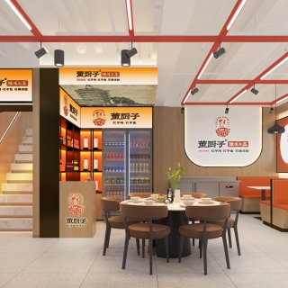 现代餐厅改图 (2)