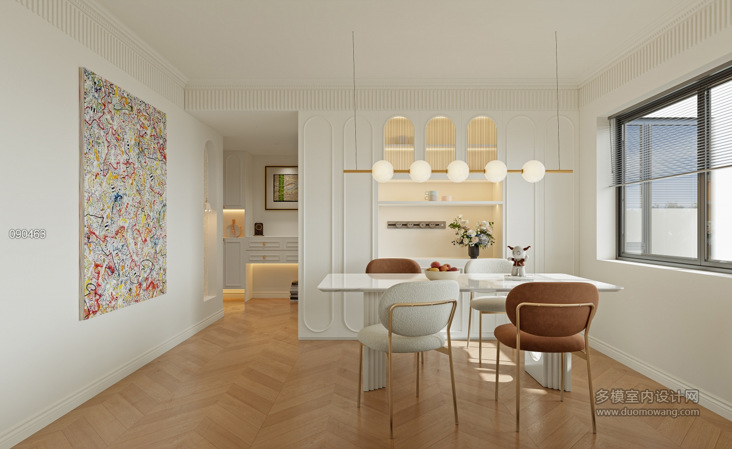 海伦天麓1117_餐厅001