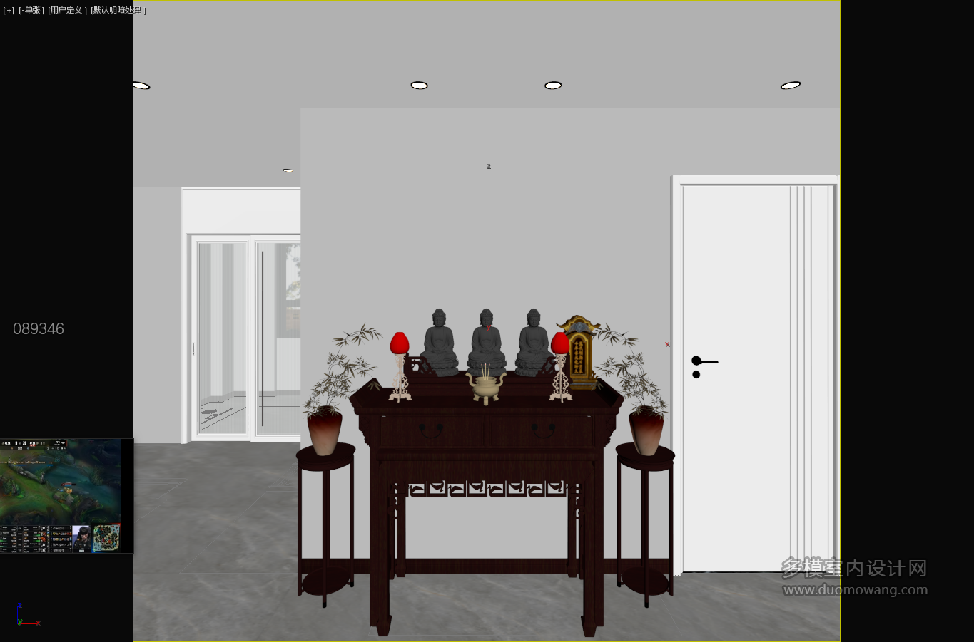 企业微信截图_17605214567440