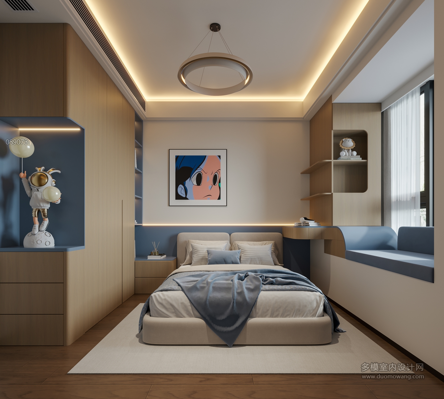 现代男孩房静态