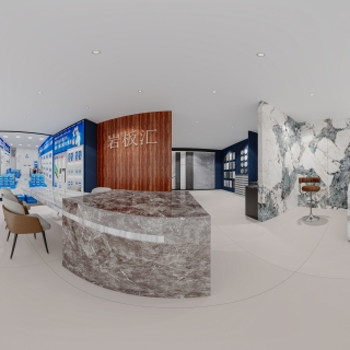 现代岩板展厅360