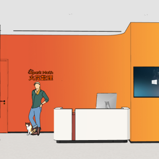 工装前台改模型