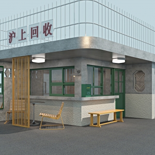 工业 沪上回收 方案二