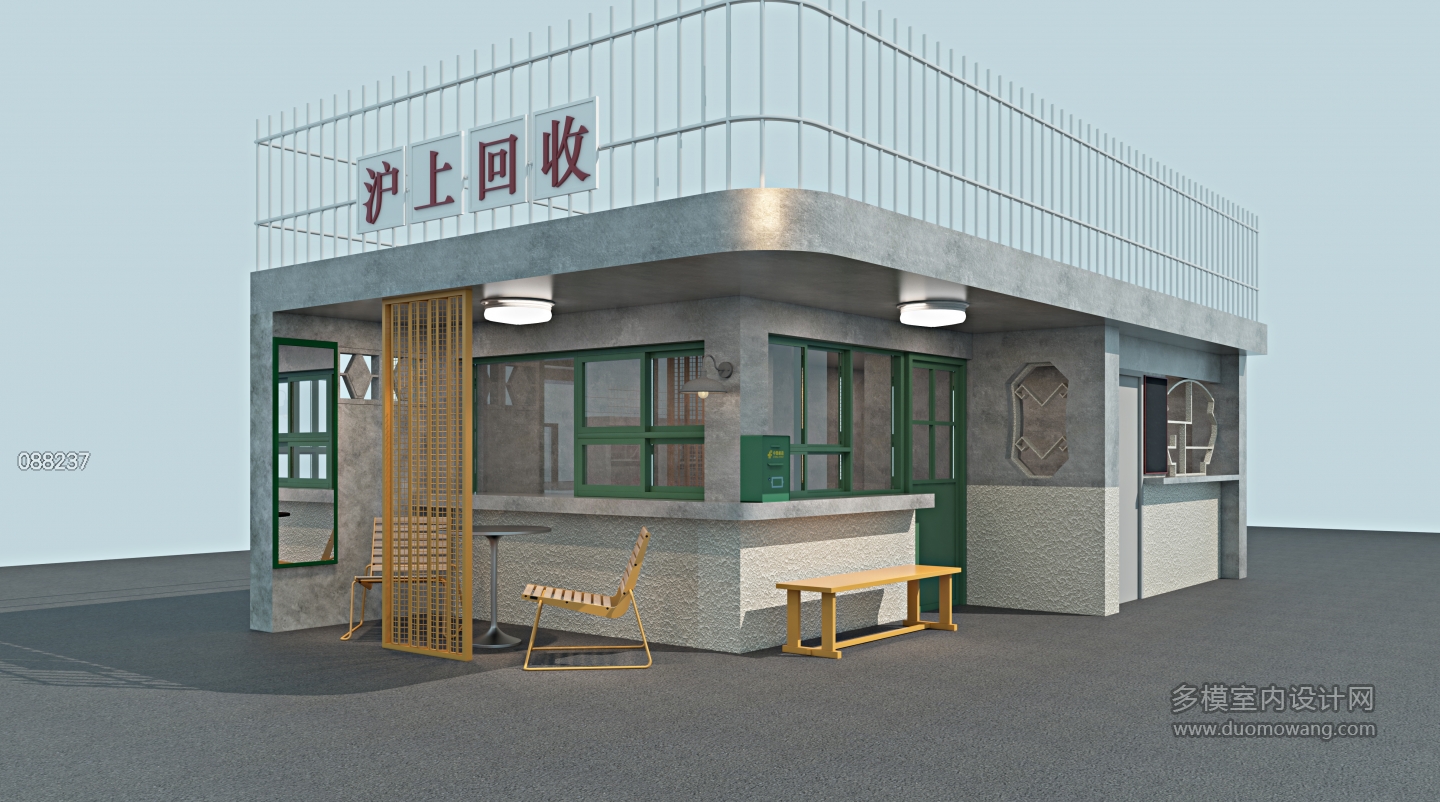 工业 沪上回收 方案二