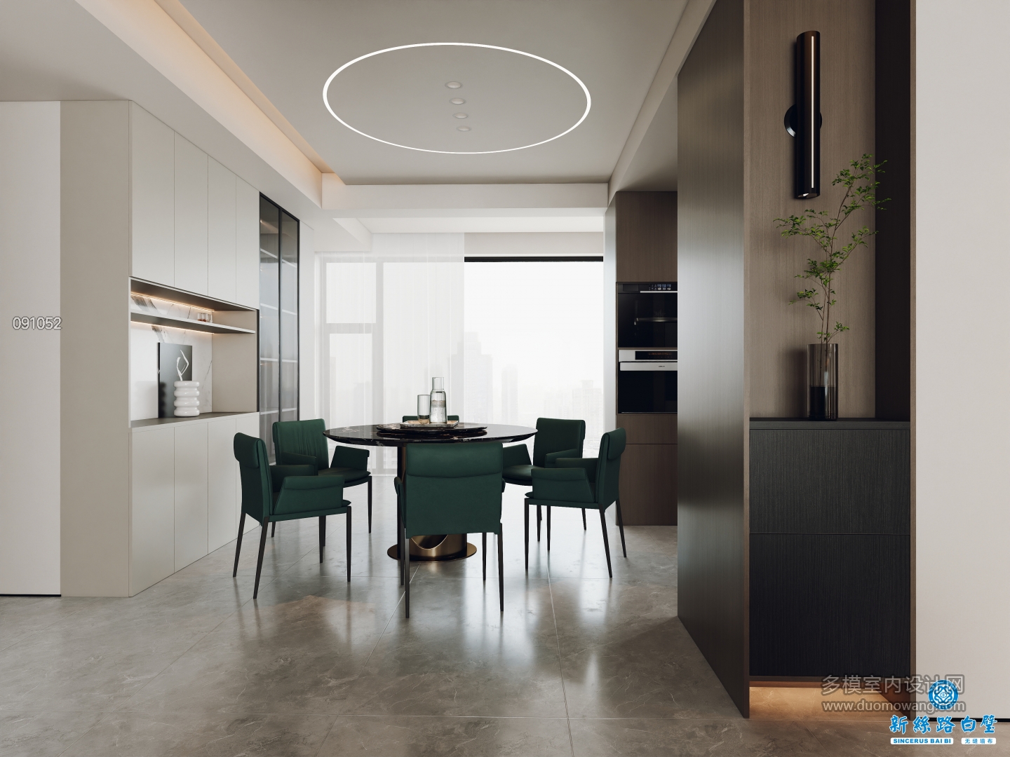 客厅单张2-客餐厅-20251119-171049