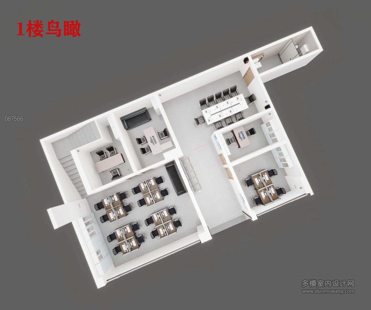 现代警察局鸟瞰