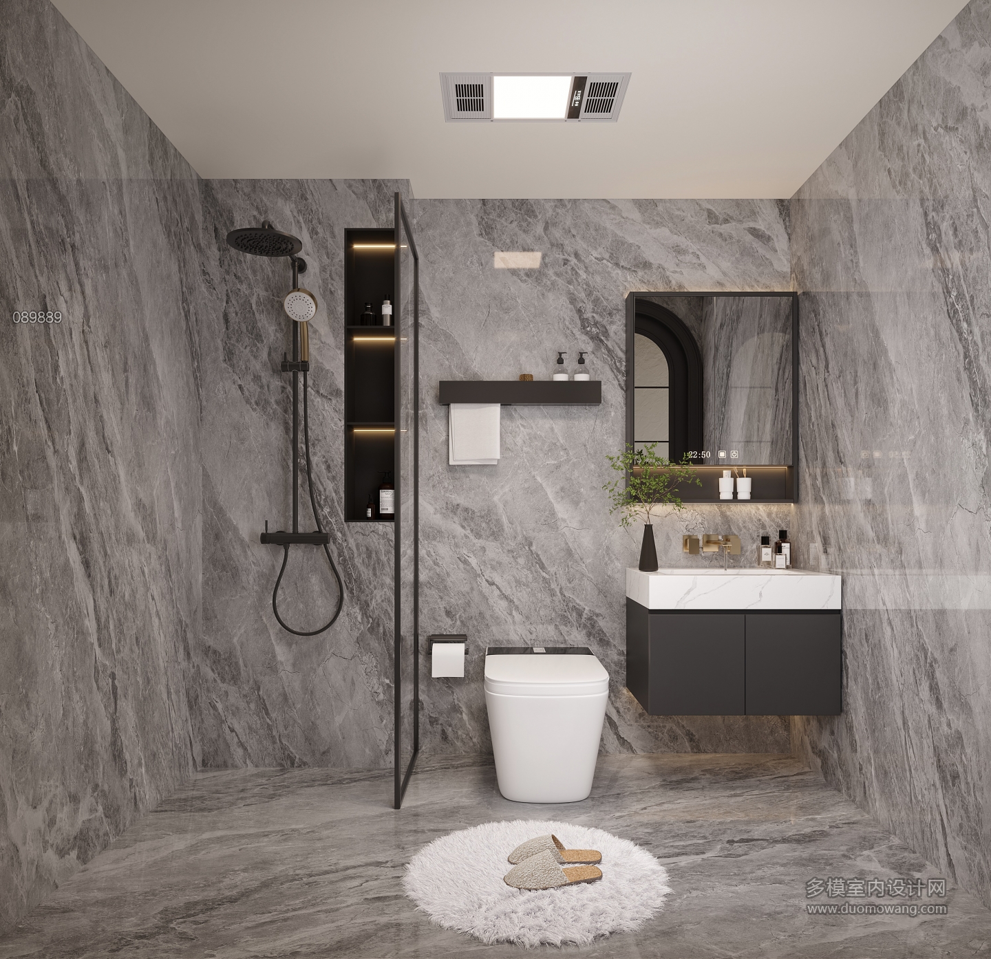 法式老人卫生间