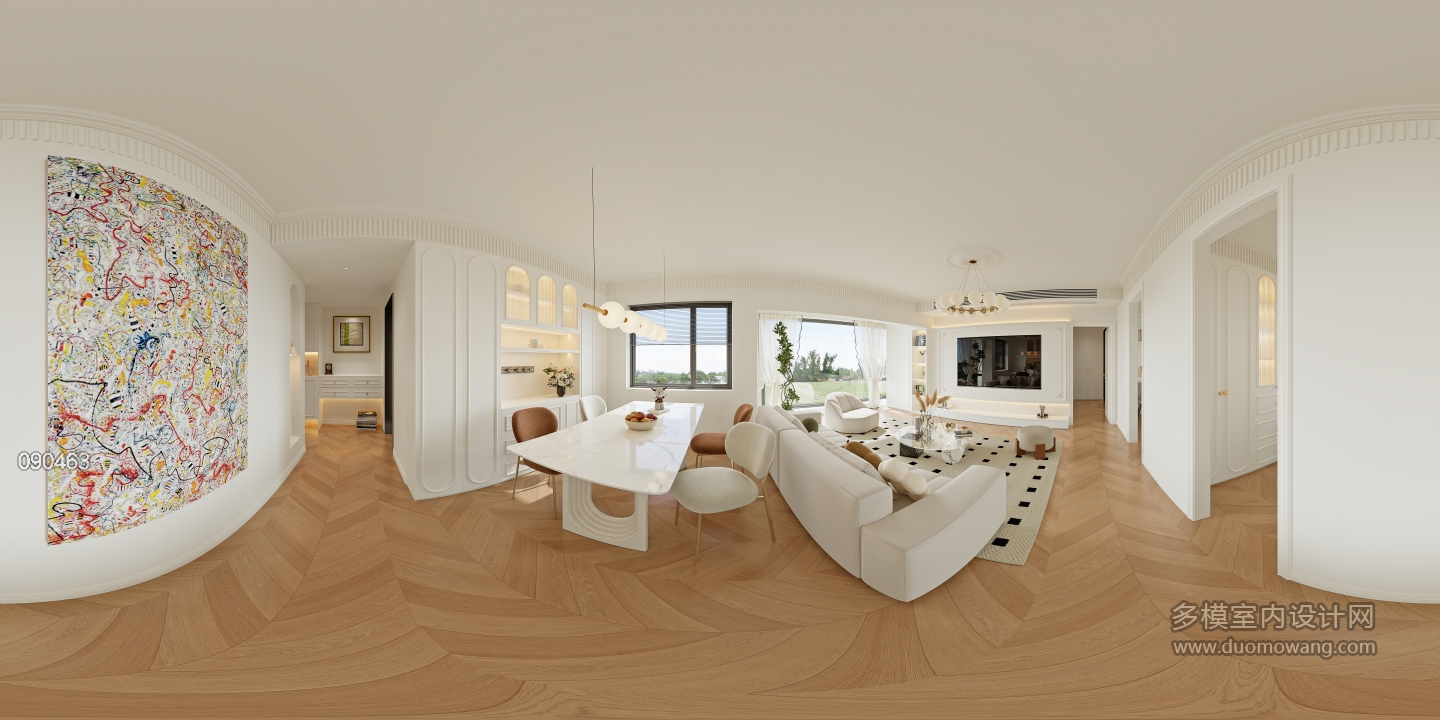 海伦天麓1117_餐厅