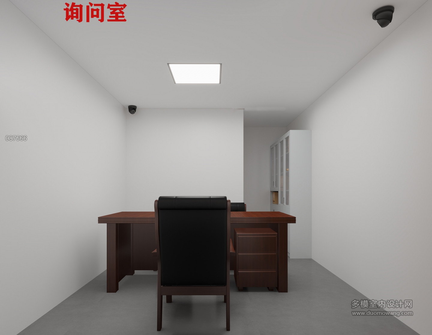 现代警察局询问室