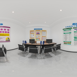 现代纠纷处理室360