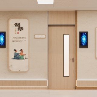 新中式中医走廊