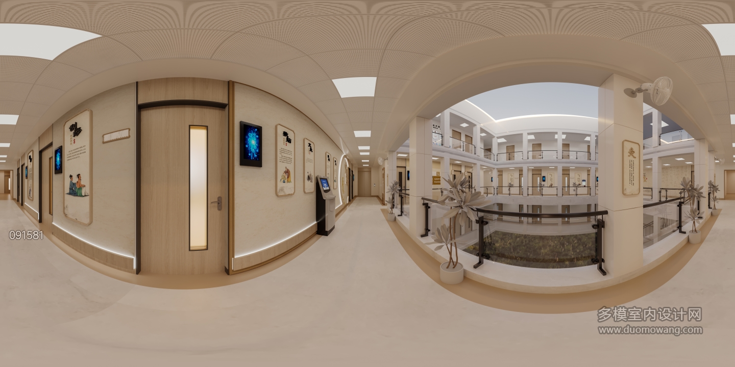 新中式中医走廊