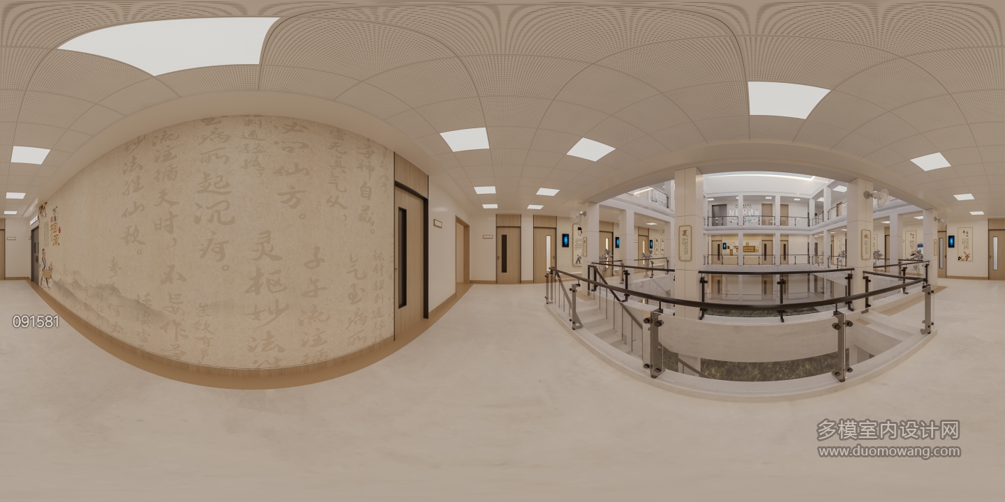 新中式中医走廊