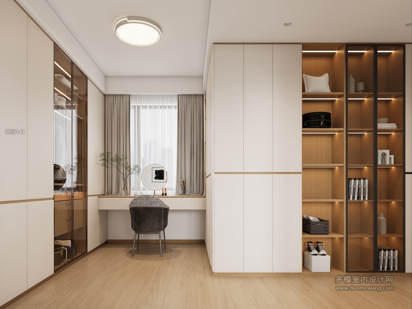 意式衣帽间静态