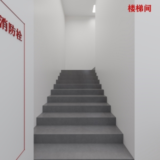 现代警察局楼梯间