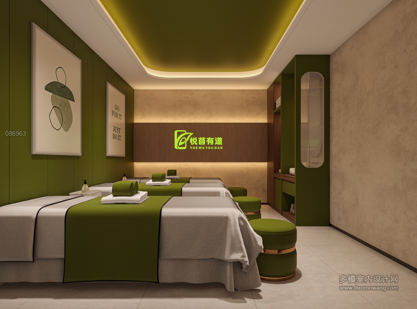 三人护理室静态