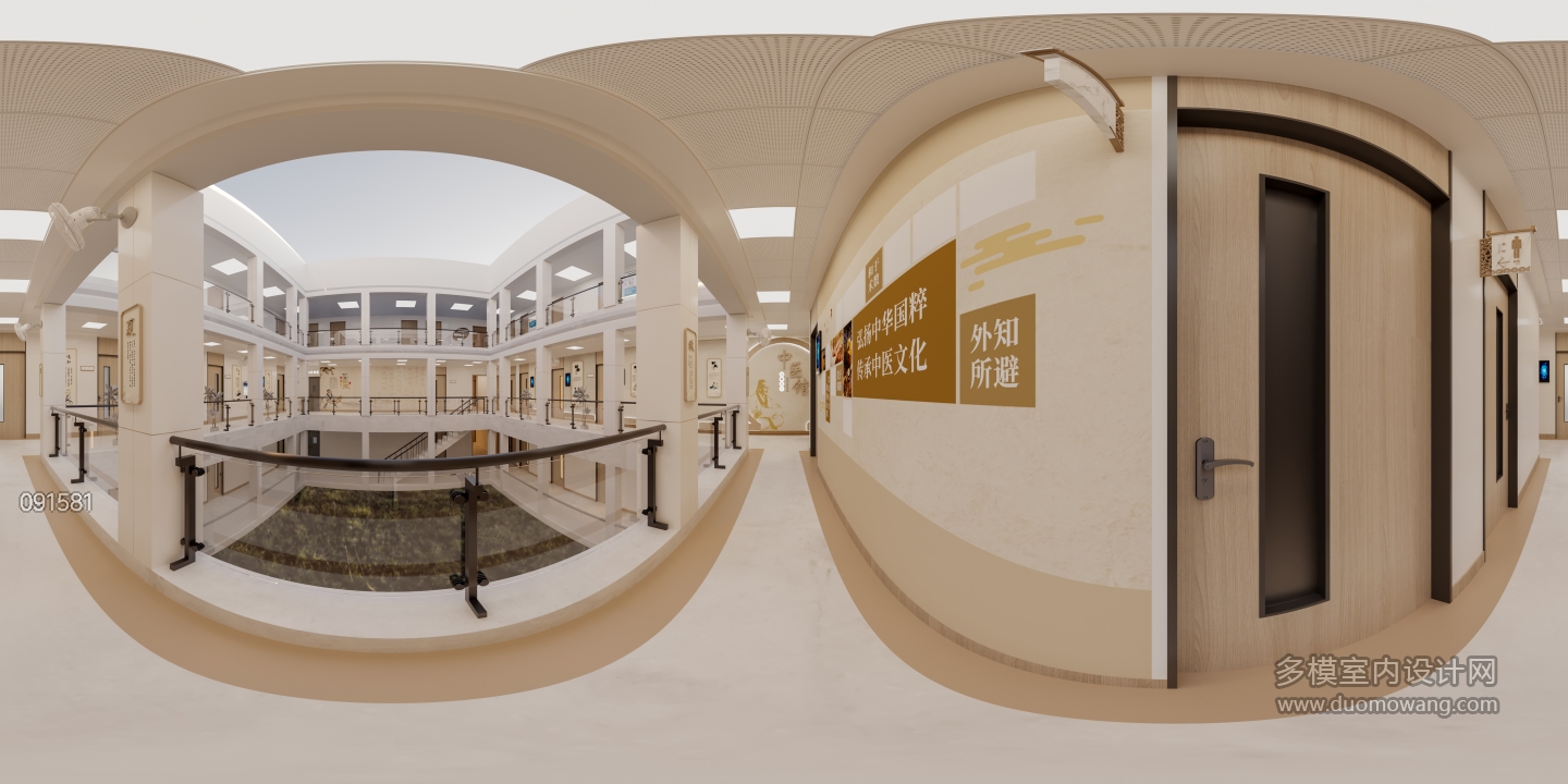 新中式中医走廊