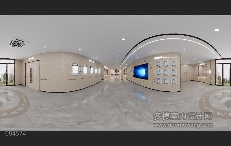 企业微信截图_20251113002352