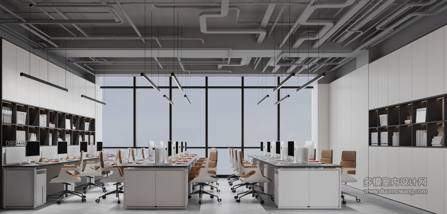 现代办公室