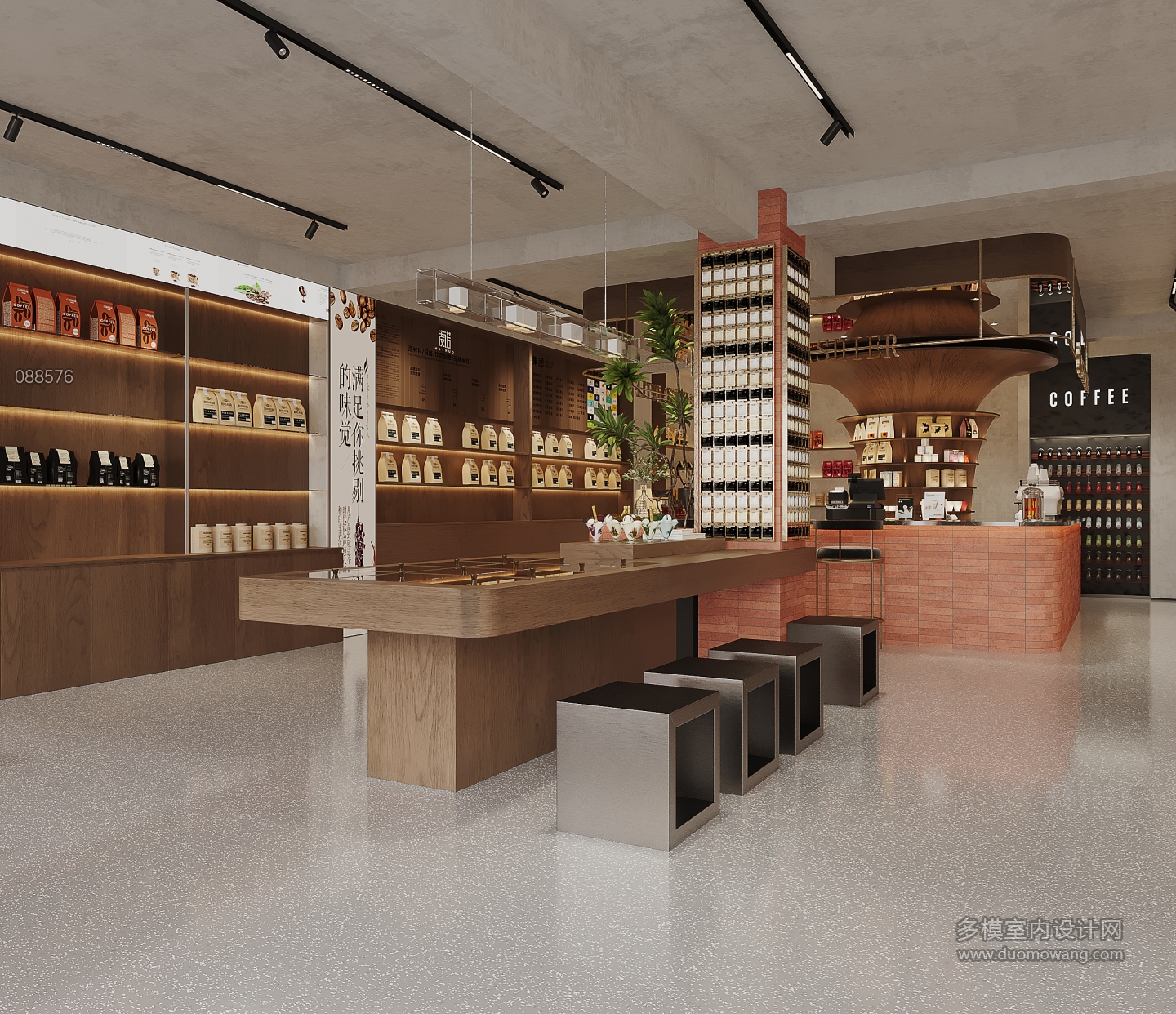 现代咖啡店静态003
