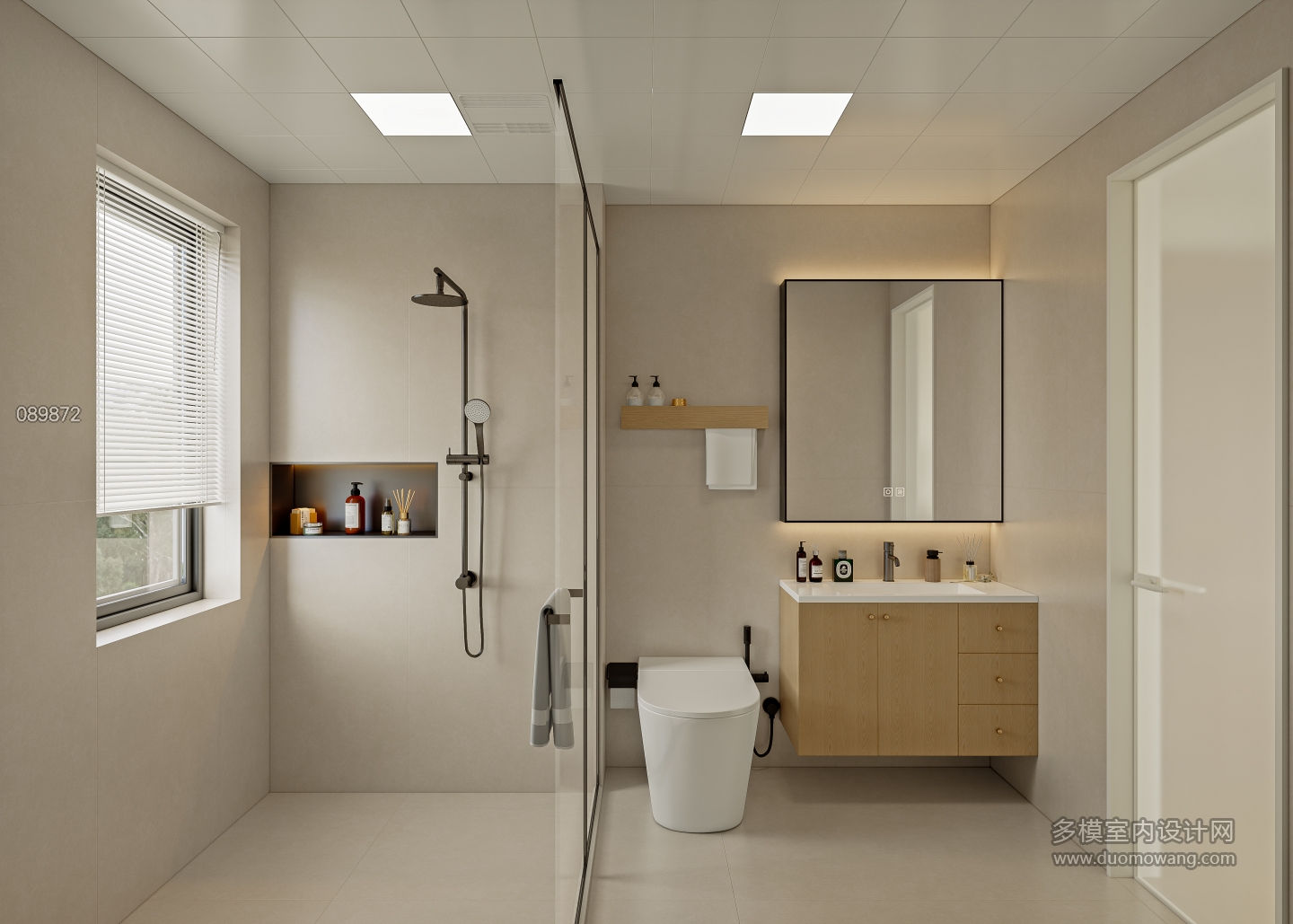 芹洋观邸14-803_主卫_0000 拷贝