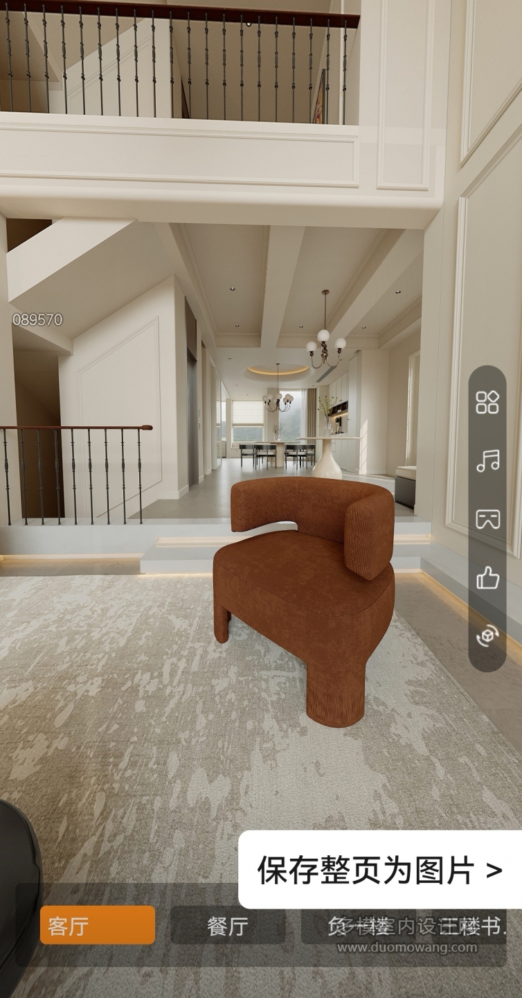 e1d7dcb96c44be2a7722a8851e352aeb_compress