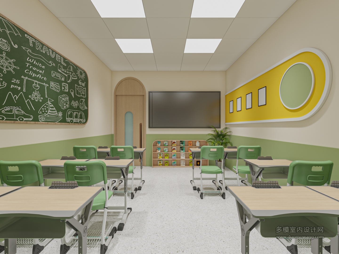 现代托管教室单张