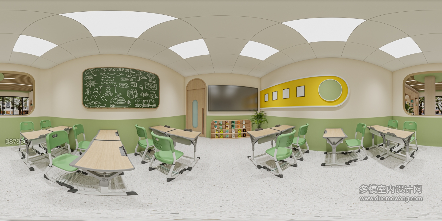现代托管教室全景