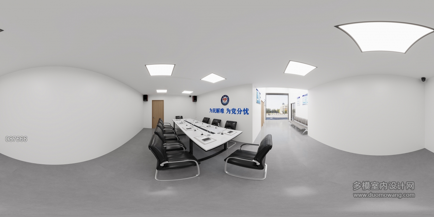 现代警察局集访接待室全景