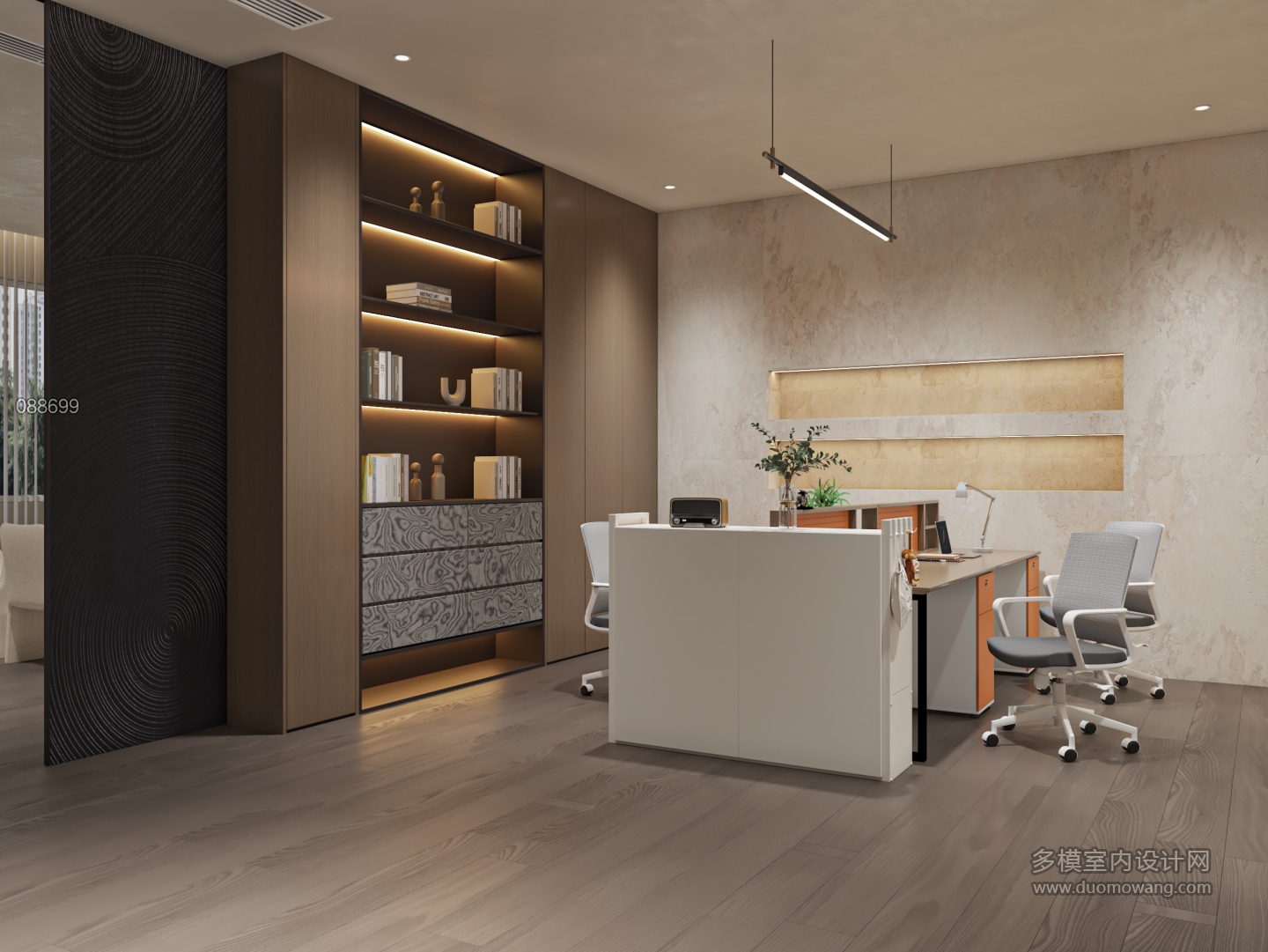 现代办公室单张1