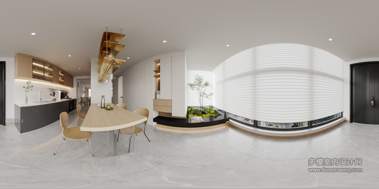 现代公寓餐厅全景