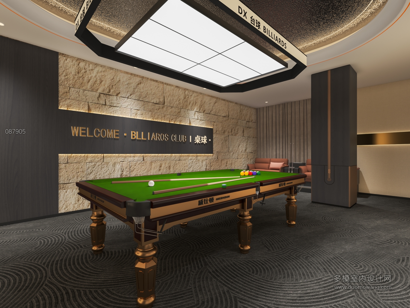 现代台球室单张3