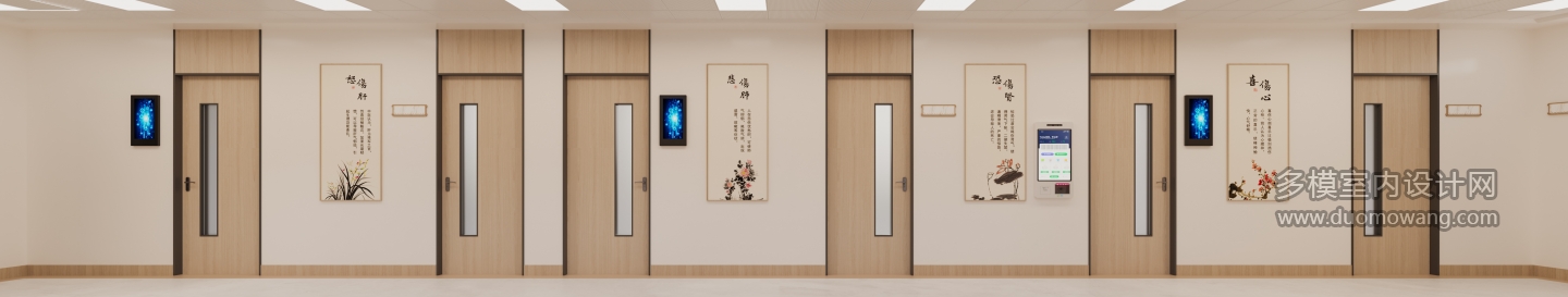 新中式中医走廊