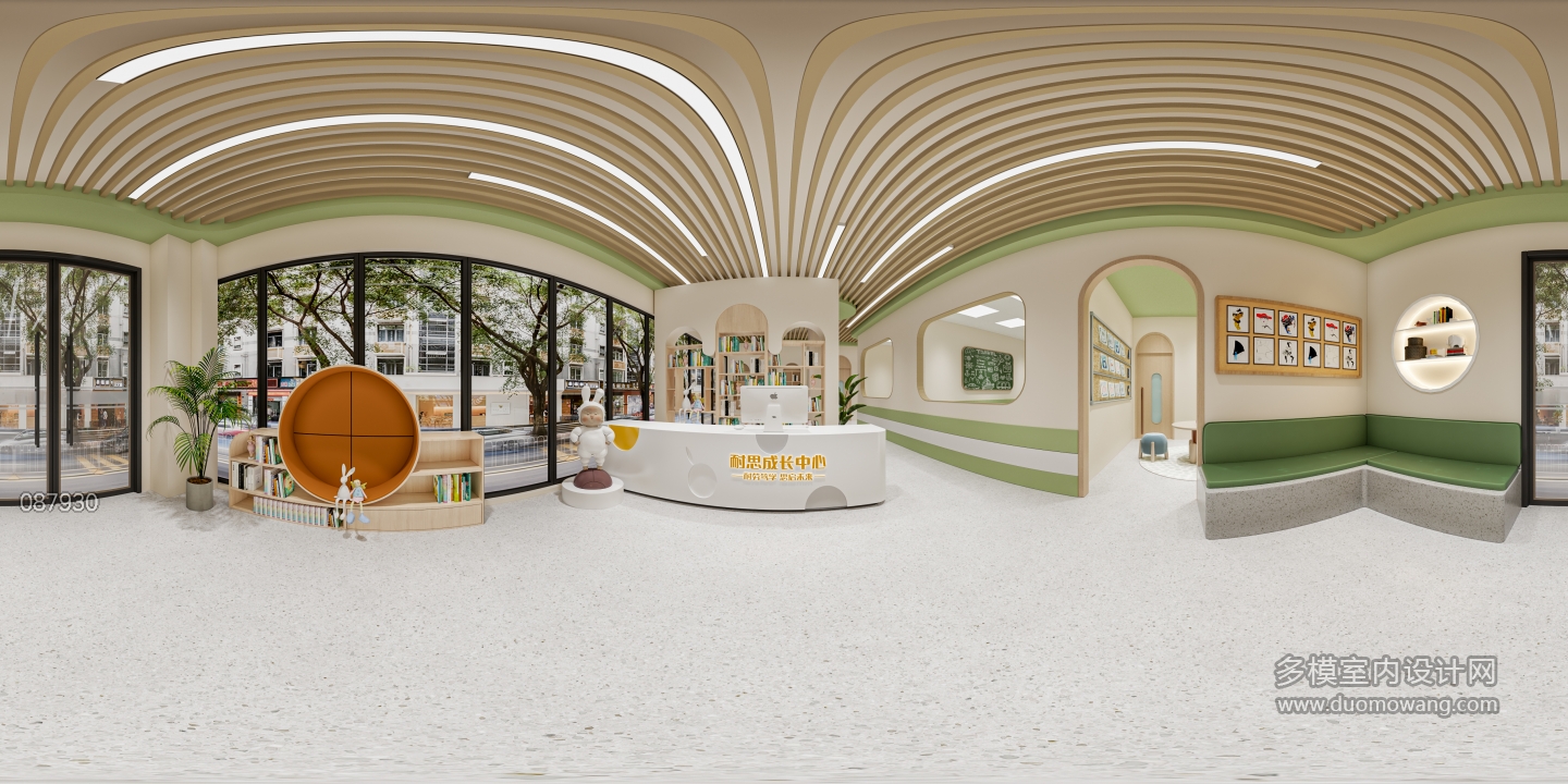 现代托管大厅全景