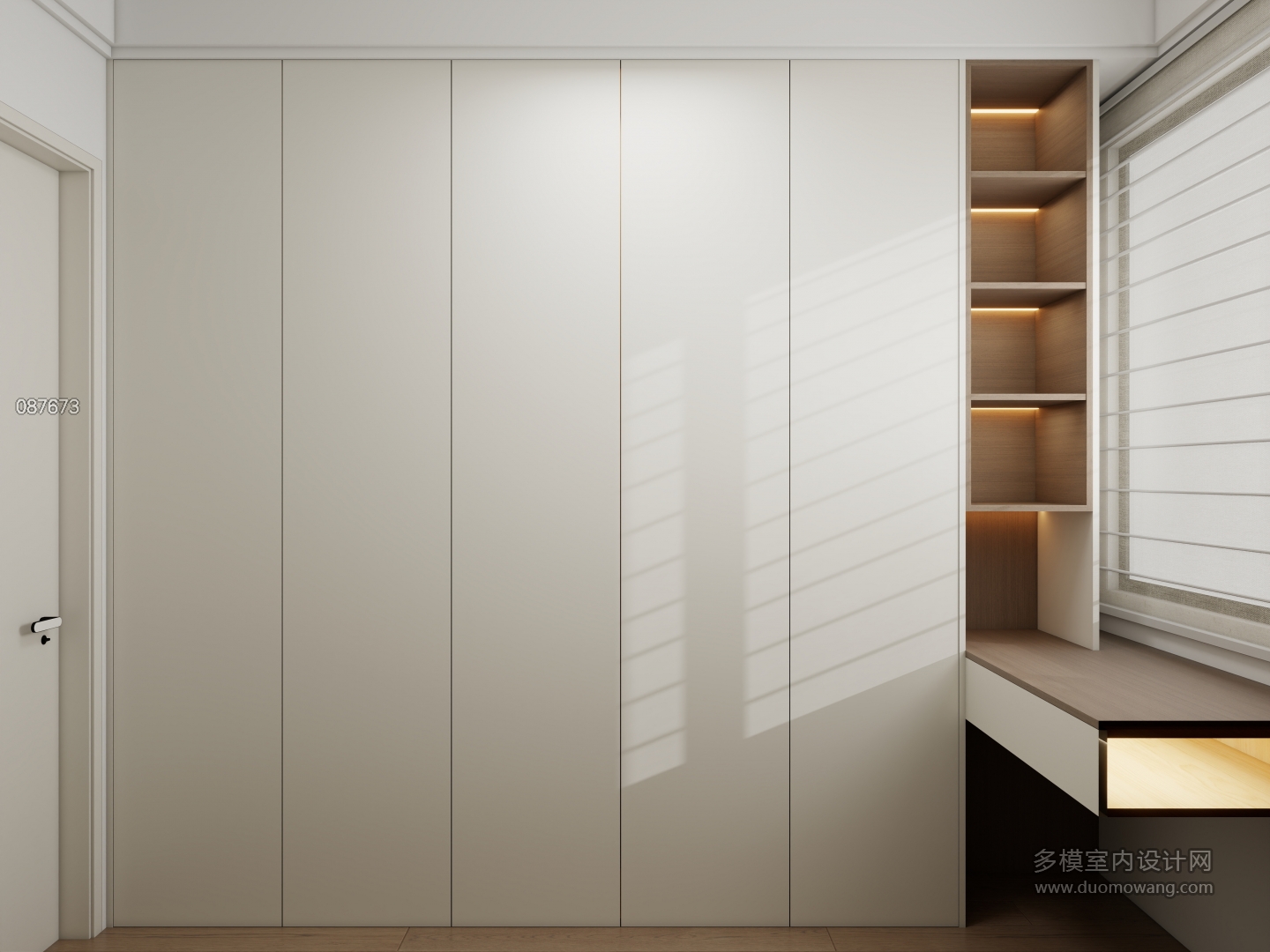 087673_ 设计吴 U00014538 - 副本-自定义-20251014-173534