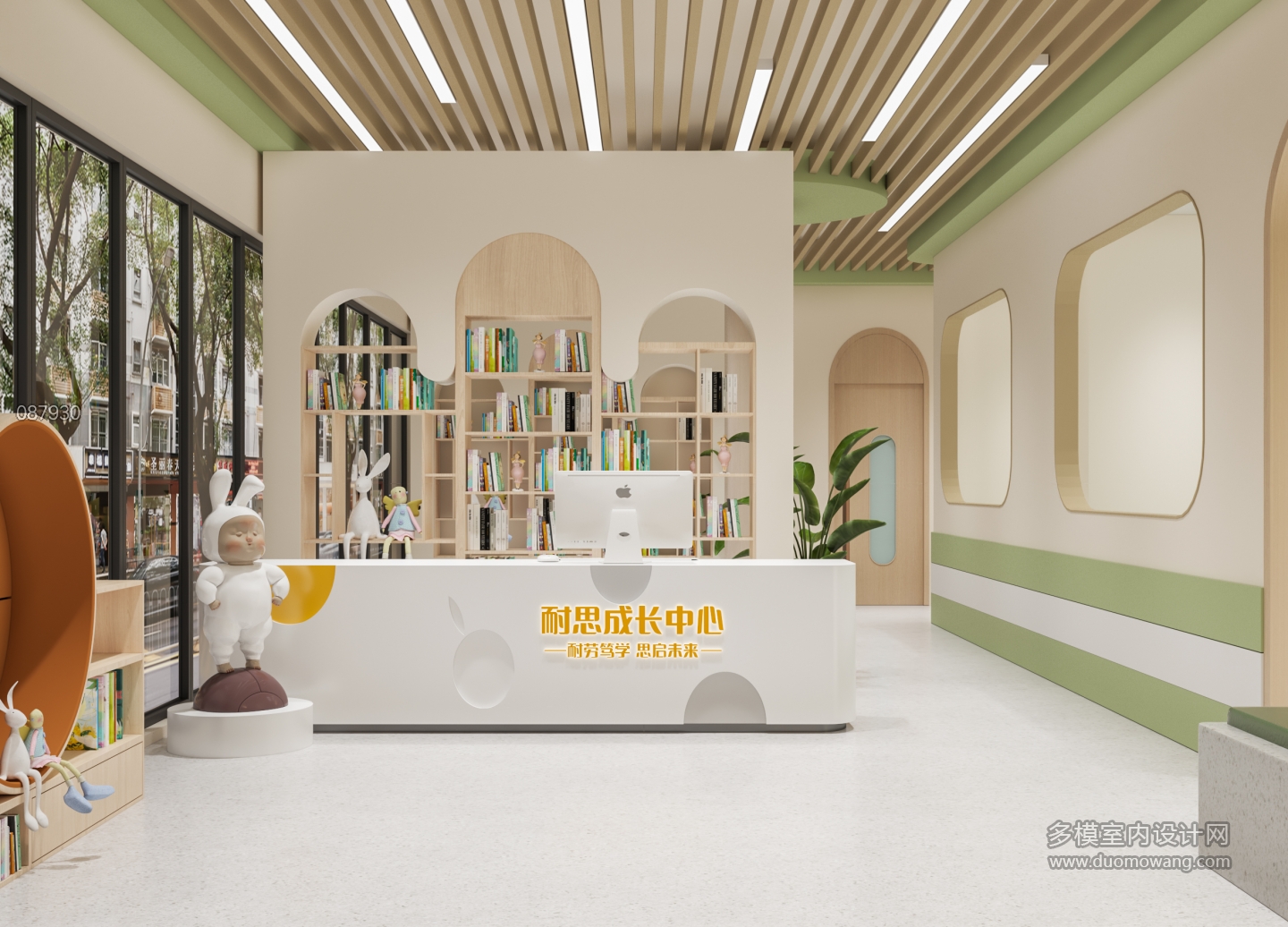 现代托管大厅单张