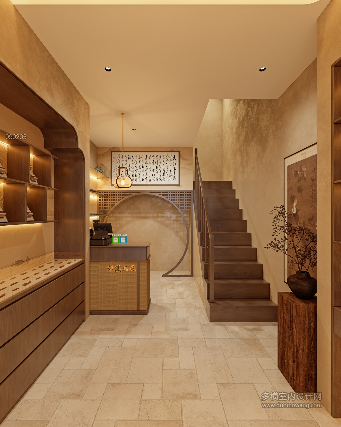 上下杭牛角梳店一楼OK_吧台