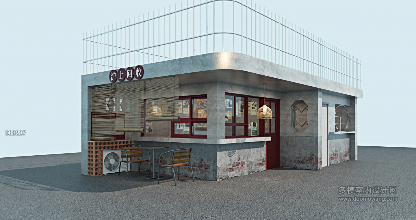 工业 沪上回收 方案一