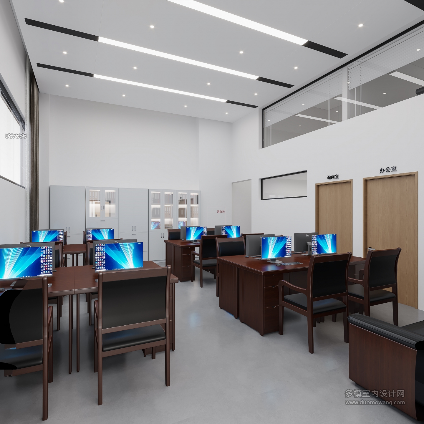 现代警察局接访受理台席