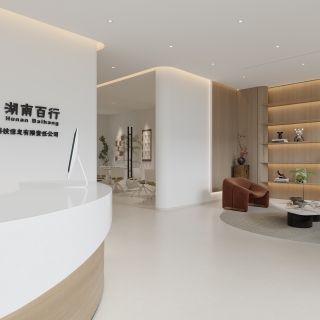 现代一楼大厅 拷贝