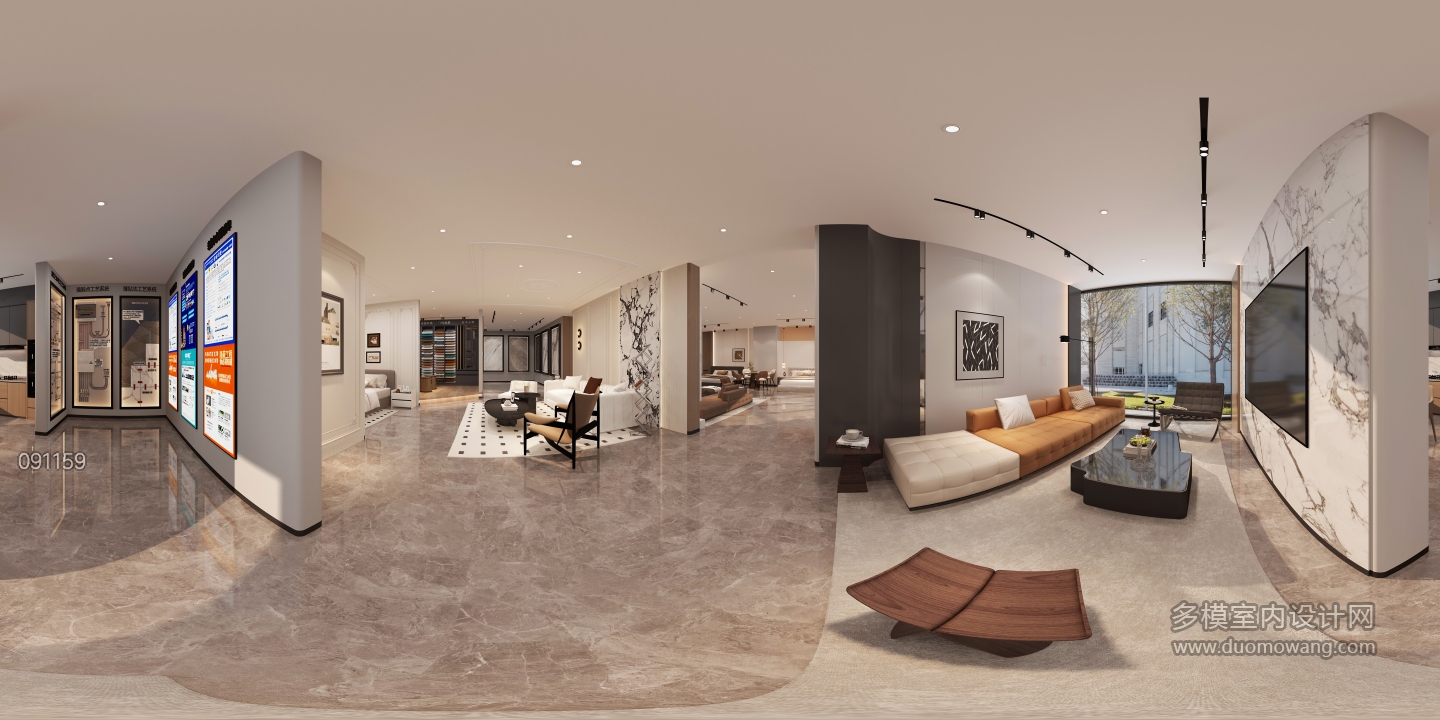 现代家居店4 (1)