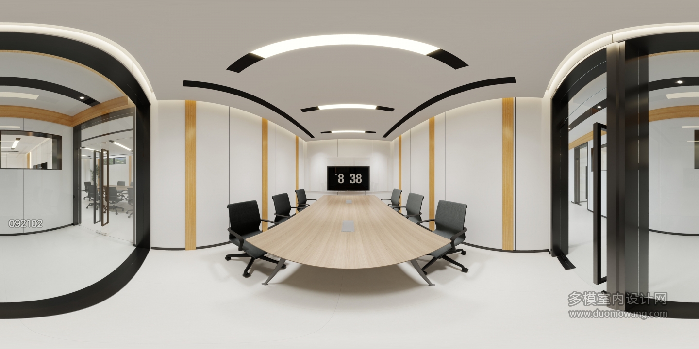 现代会议室2